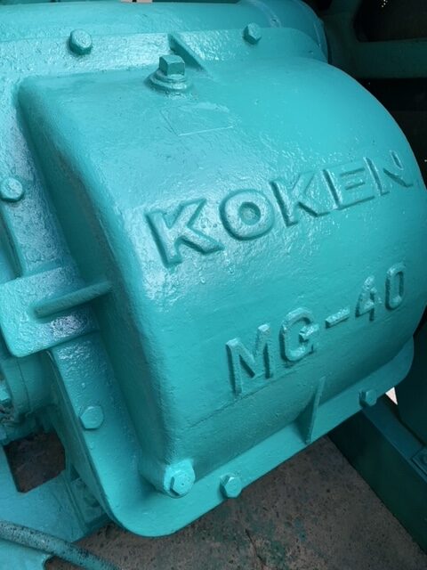 MG-40EV -Grouting pump- (used)