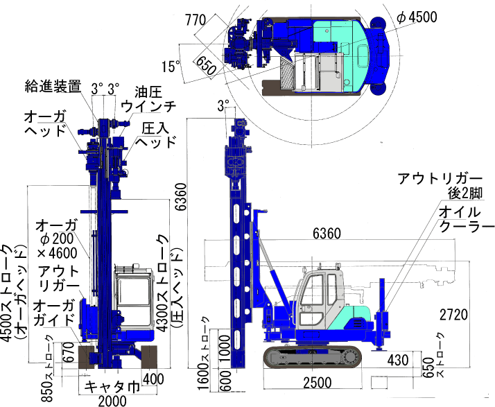 FSV-50DC-E